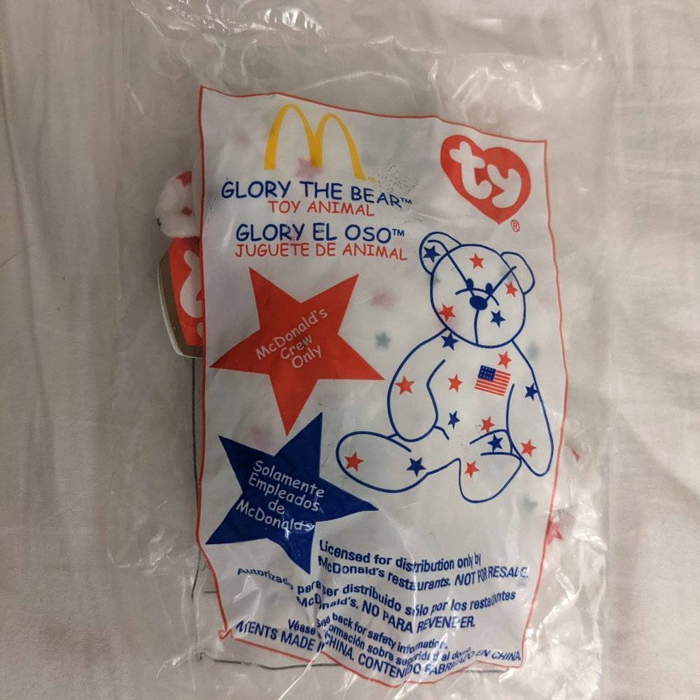 Glory the Bear - McDonald's Crew Only NWT